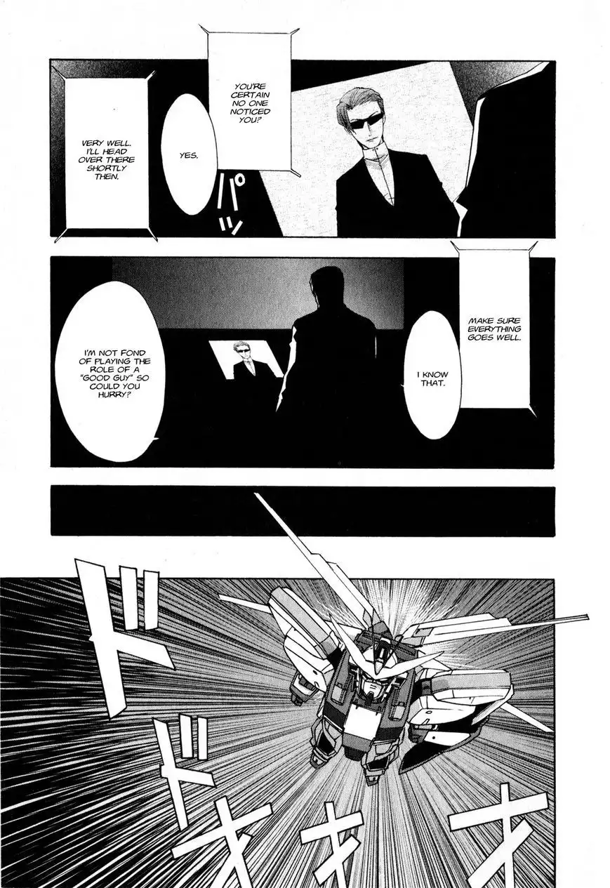 Gundam X: Under The Moonlight Chapter 12 16